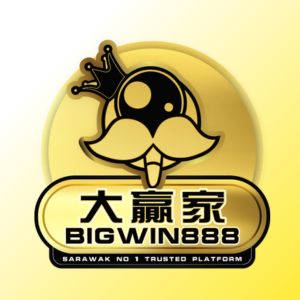 Manu888 - Bigwin888 Casino Review - Logo - manu8888