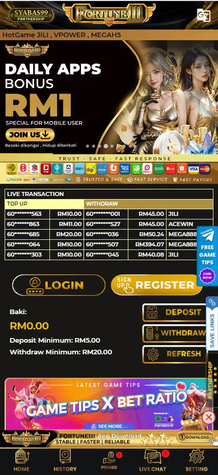 Fortune111 - Homepage - manu8888