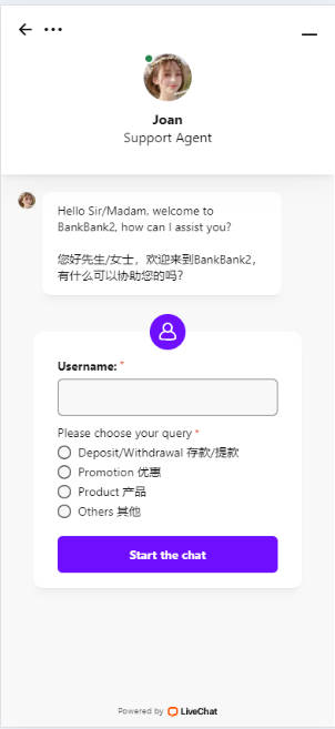 Manu888 - Bankbank2 Casino Review - LiveChat - manu8888