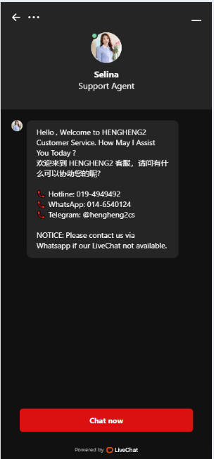 Manu888 - HengHeng2 Casino Review - Live Chat - manu8888