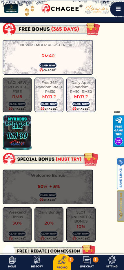 Chagee88 - Promotion - manu8888