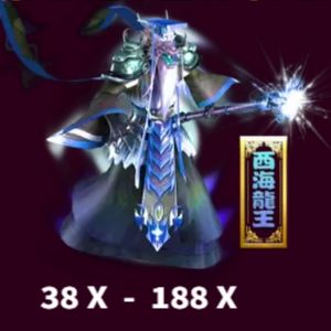 4 Dragon Kings Fishing - West Sea Dragon King - Manu8888