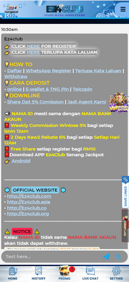 EZ4CLUB - Live Chat - manu8888