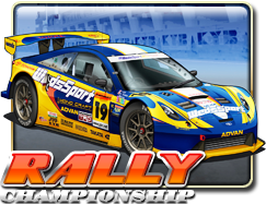 Rally Championship - manu8888