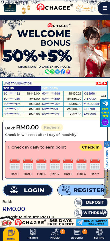 Chagee88 - Homepage - manu8888