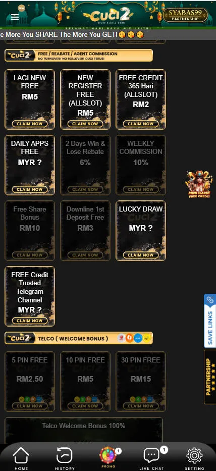 Cuci2 - Promotion - manu8888